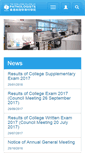 Mobile Screenshot of hkcpath.org