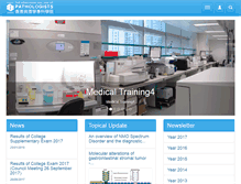 Tablet Screenshot of hkcpath.org